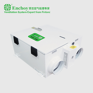 恩科新風(fēng)ERU系列_恒氧全熱新風(fēng)機